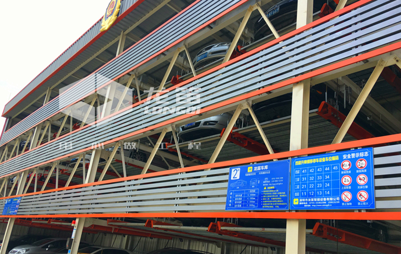 圖1.2 車庫內部.JPG